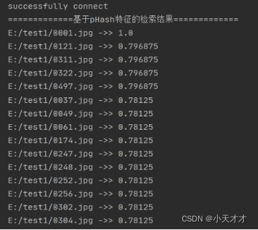 [外链图片转存失败,源站可能有防盗链机制,建议将图片保存下来直接上传(img-dzJnq4V7-1638684025072)(file:///C:\Users\User\AppData\Local\Temp\ksohtml\wps395C.tmp.jpg)]