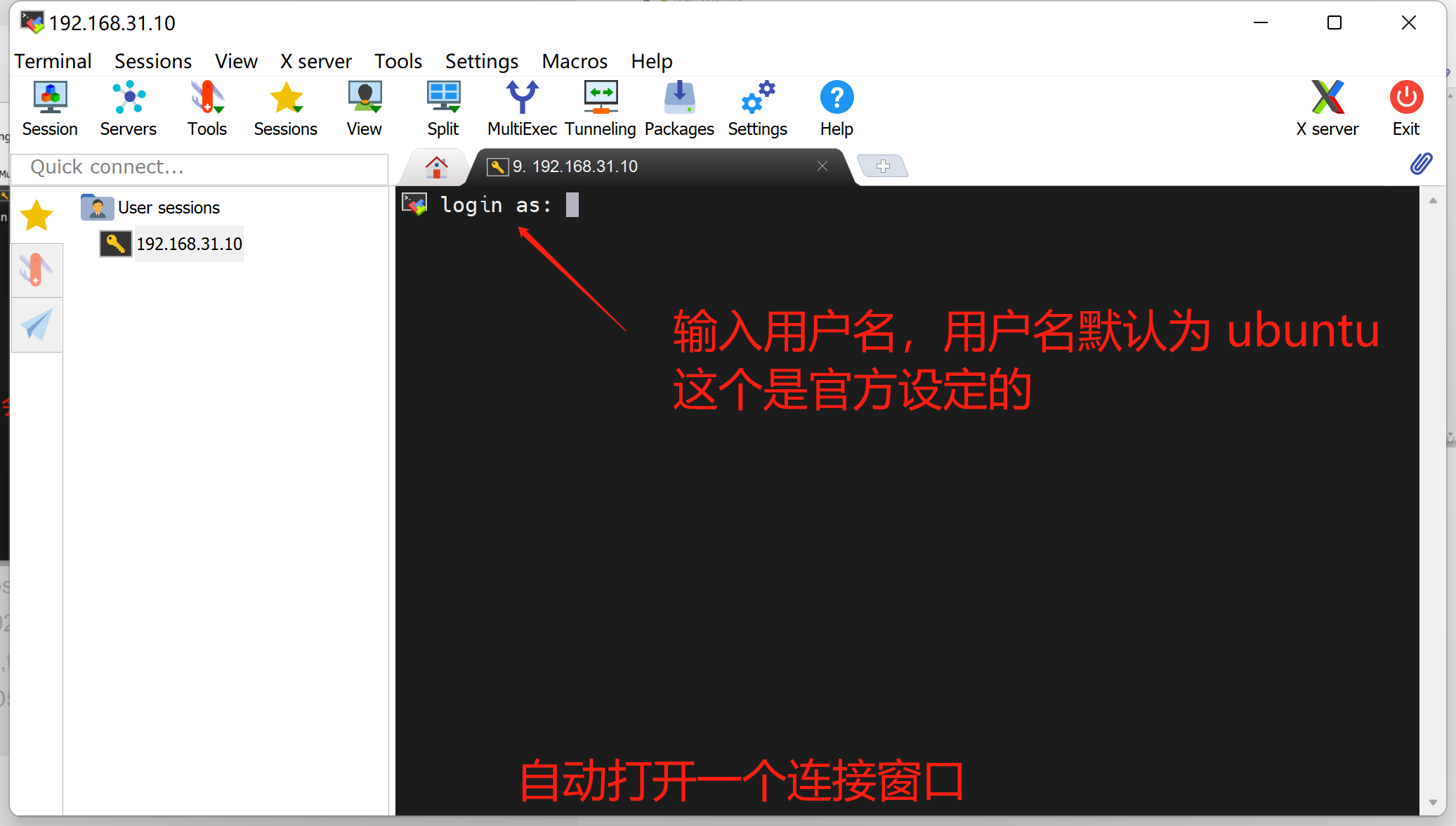 Insert image description here