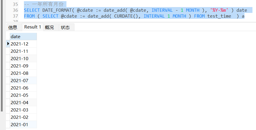 MySQL 7 1 5 0 mysql Inevitable wl CSDN 