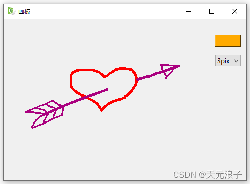 在这里插入图片描述