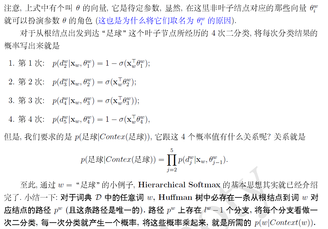 Word Embedding 和 Word2Vec详细笔记（未完待更）