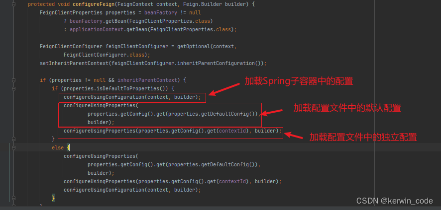 SpringCloud OpenFeign 全功能配置详解（一文吃透OpenFeign）