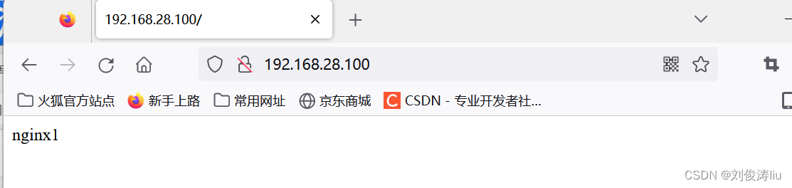 小白带你学习linux的keepalived+lvs和keepalived双机热备（三十七）