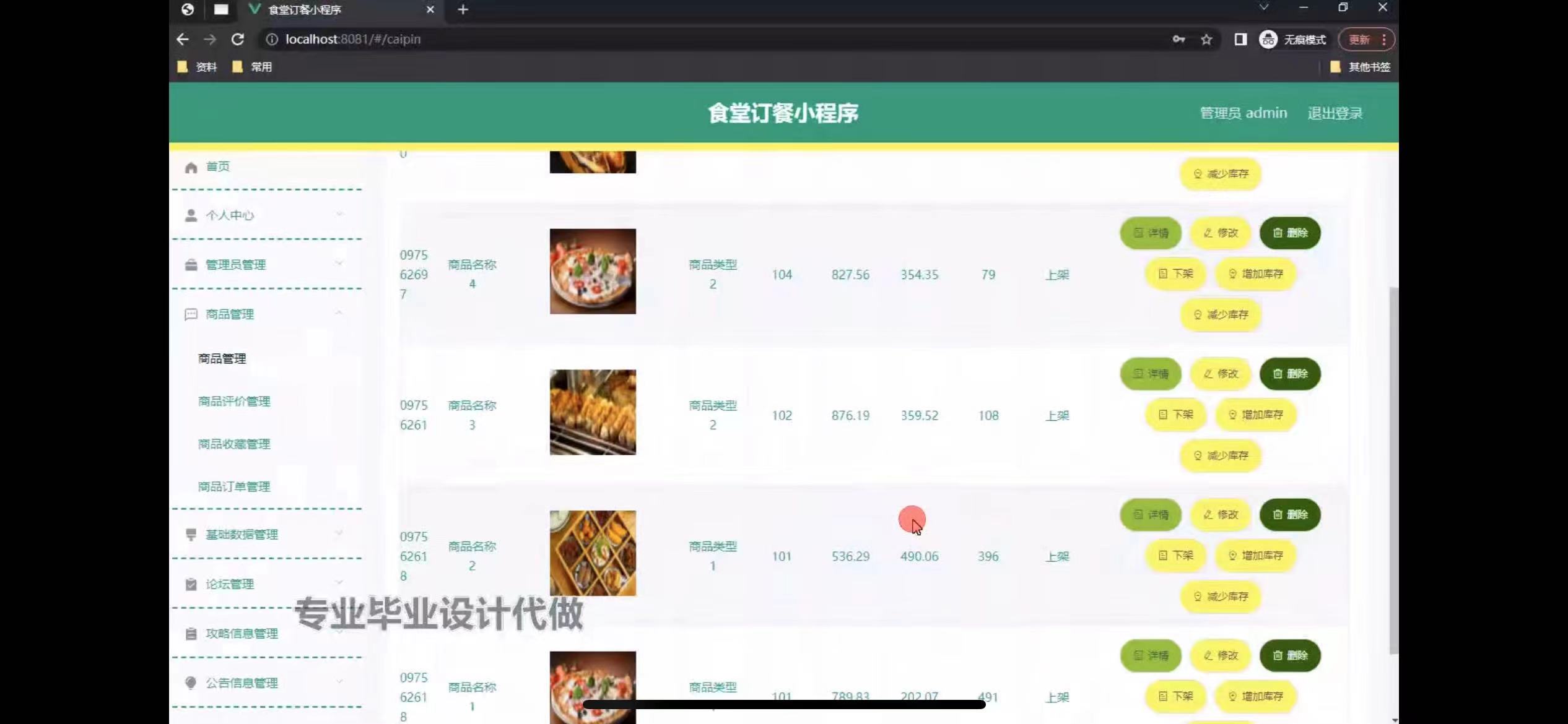 bab68fc8137440d686aa66a38234cd31.jpg