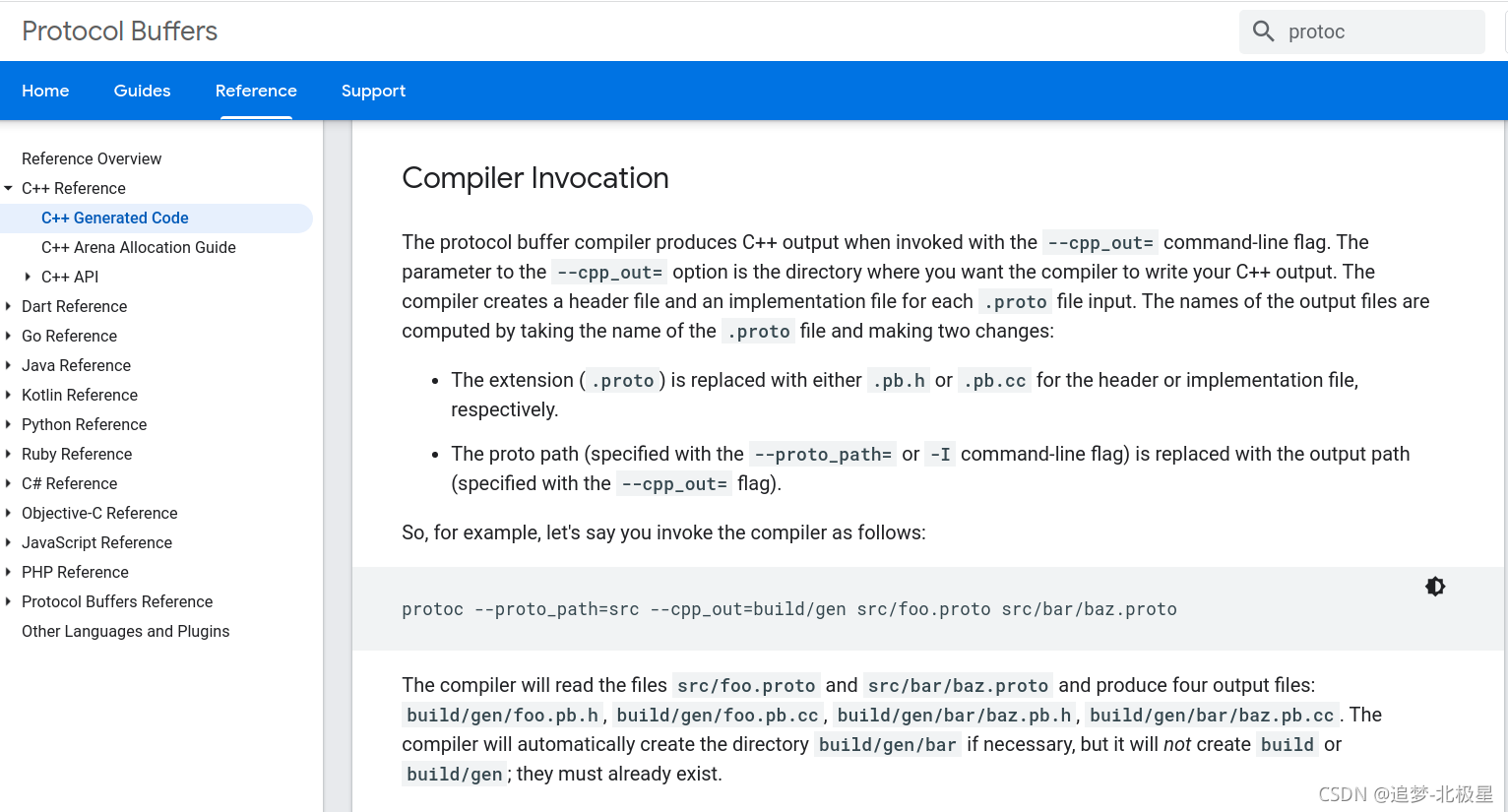 linux C++ protobuffer生成命令_linux protobuf 自动生成proto文件-CSDN博客