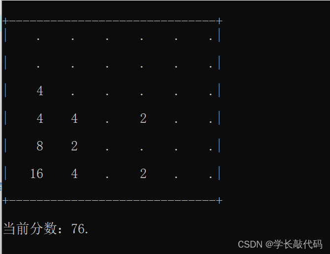 在这里插入图片描述