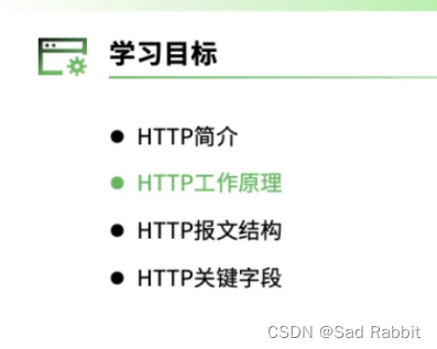 ここに画像の説明を挿入します