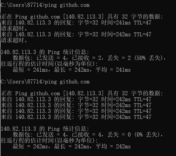 前一个挂proxy,后一次没有挂