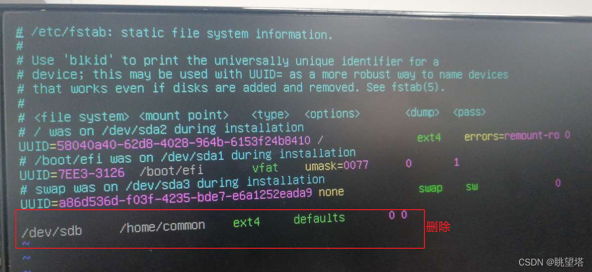 ubuntu 开机显示recovering journal死机的解决方法CSDN博客
