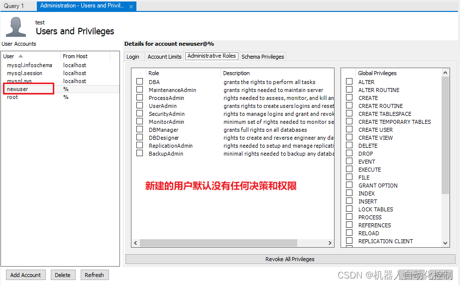 MySQL workbench的基本操作