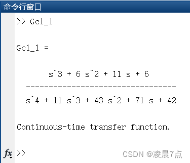 Gcl_1