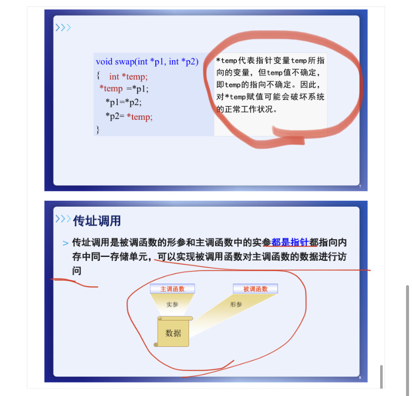 watermark,type_d3F5LXplbmhlaQ,shadow_50,text_Q1NETkDljZPliJst55S15o6nLWh5Yg,size_20,color_FFFFFF,t_70,g_se,x_16