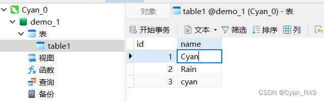 MySQL_1 数据库的基本操作