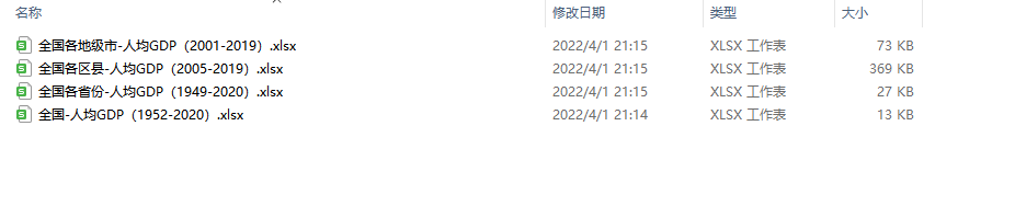 watermark,type_d3F5LXplbmhlaQ,shadow_50,text_Q1NETiBAc2FtTGkwNjIw,size_20,color_FFFFFF,t_70,g_se,x_16