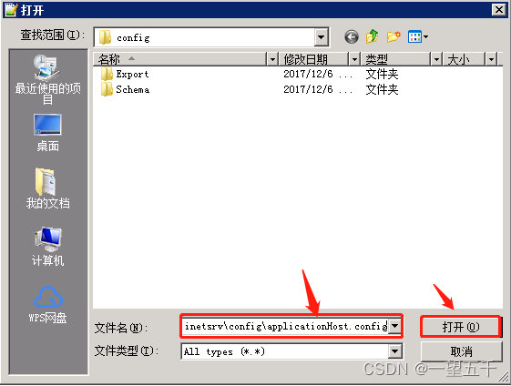 包罗
2008体系
iis500.19的词条「包罗是什么意思?」 行业资讯 包含2008系统iis500.19的词条 包罗
2008体系
iis500.19的词条「包罗是什么意思?」 行业资讯