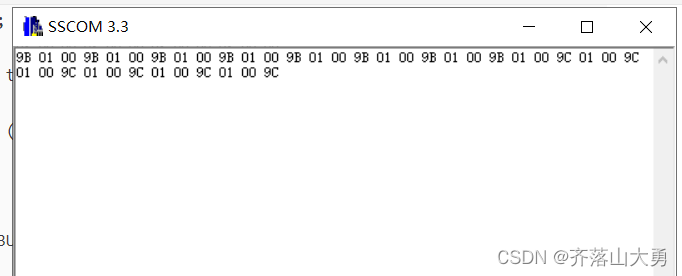 STM32 DMA从存储器发送数据到串口