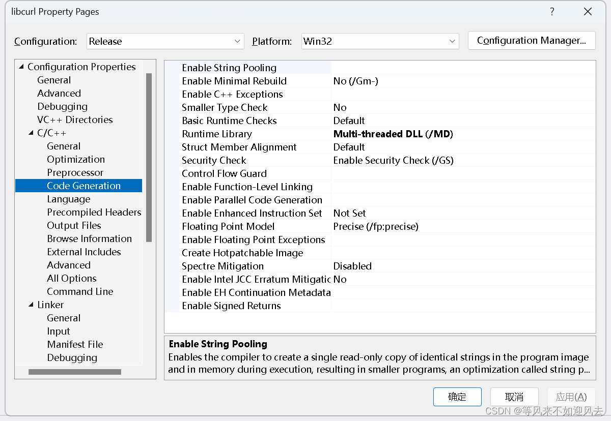 【libcurl 】win32 构建 Release版本 修改cmakelist 链接openssl1.1.*