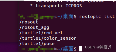 实验一：Ros操作系统配置与调试_shuxi ros caozuoxitong-CSDN博客