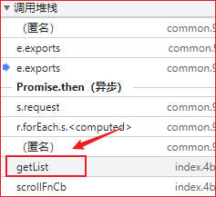 请求头 x-ca-key、x-ca-nonce、x-ca-signature 加密分析第一篇