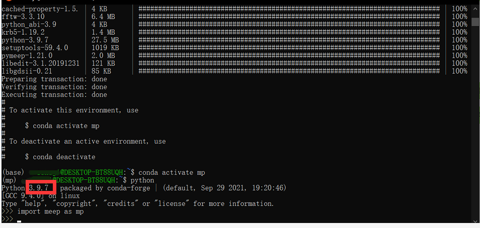 Meep基于windows系统安装-CSDN博客