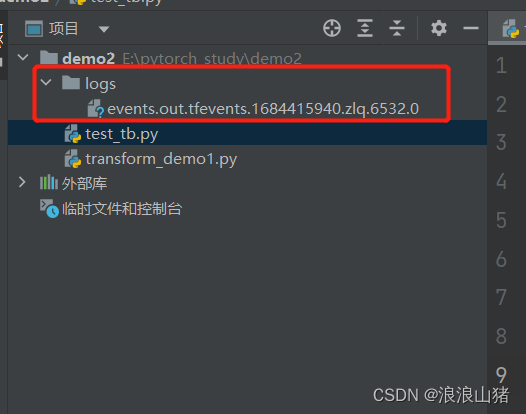 pytorch中的可视化工具tensorboard