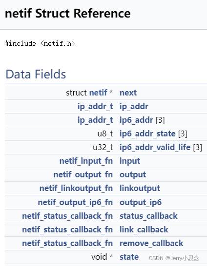 结构体 netif 部分
