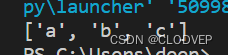 Python第二章---列表简介