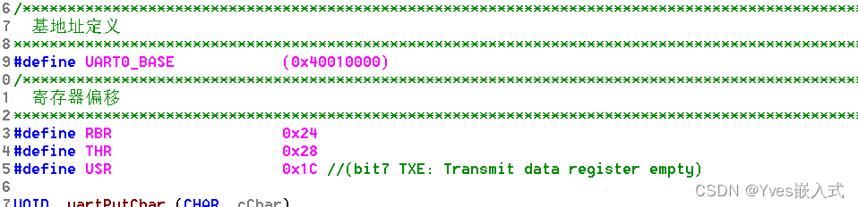 STM32MP157D BSP