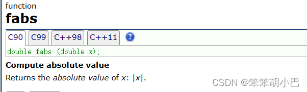 learn_C_deep_5 (语句和表达式的概念、if语句的多种语法结构、C语言有没有布尔类型、“零值”的比较）