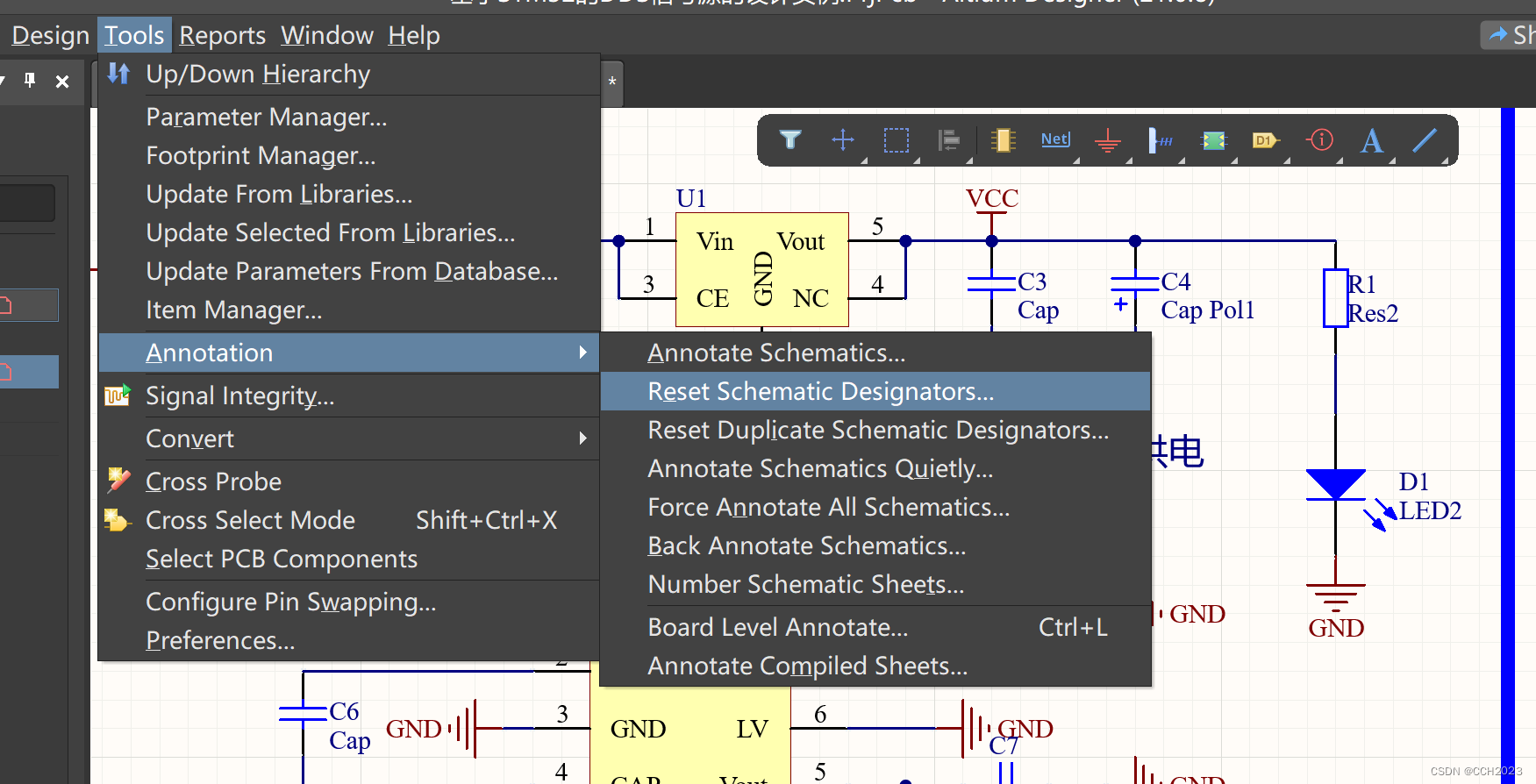 Altium Designer学习笔记5