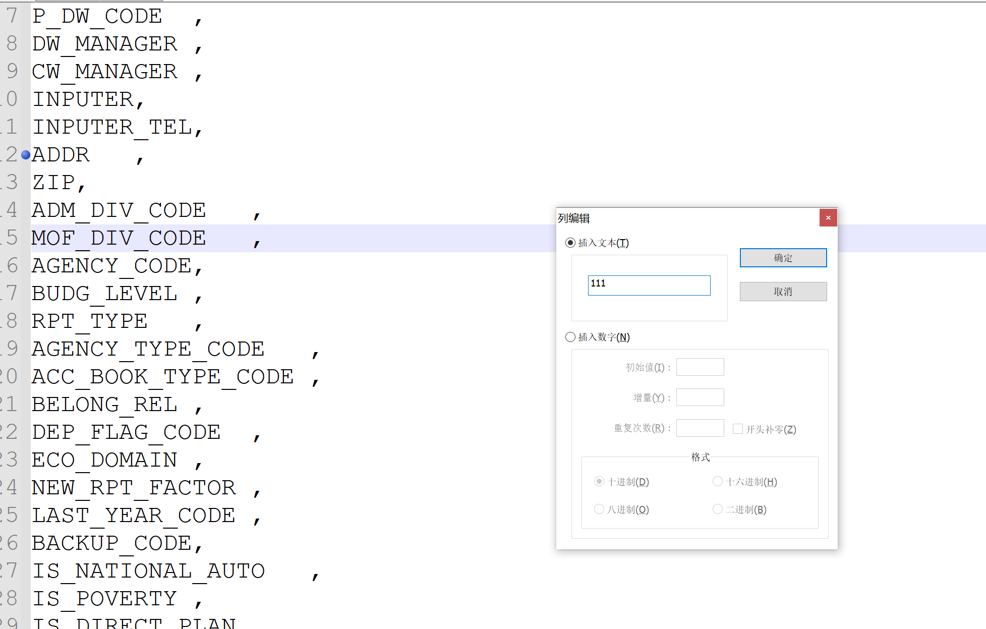 How to use notepad++ to add unified characters to the beginning or end ...