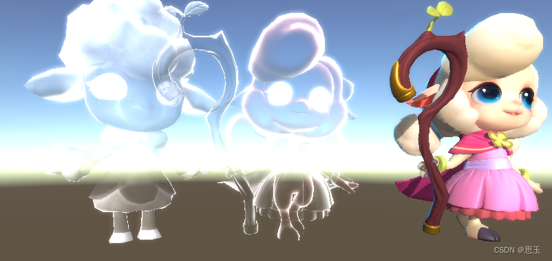 unity shader 幽灵材质