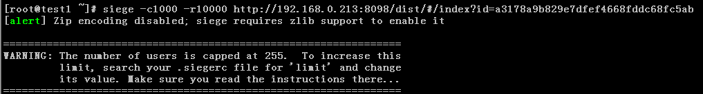 Linux之压测工具Siege安装和使用_月生的静心苑