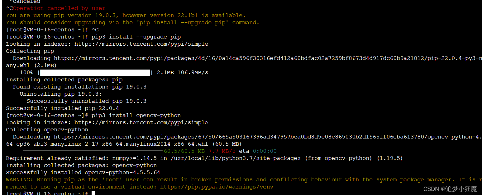pip 安装opencv-python卡死_centos pip install opencv-python build卡柱-CSDN博客