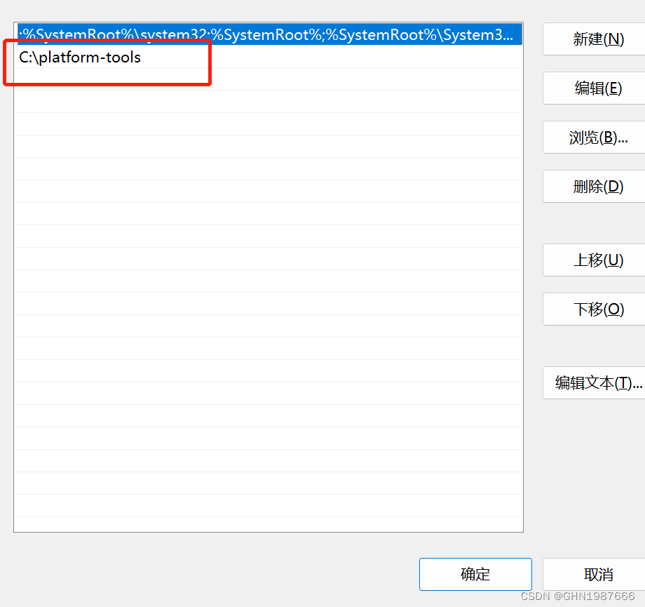 【ADB Windows11】，ADB Windows 11使用指南
