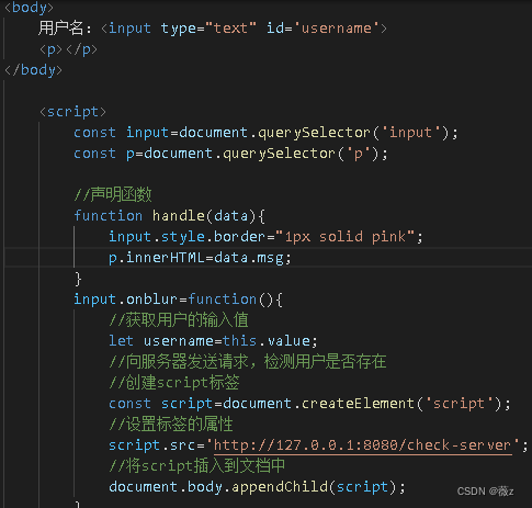 [外链图片转存失败,源站可能有防盗链机制,建议将图片保存下来直接上传(img-nYqDmWM3-1658026213238)(file:///C:\Users\Acer\AppData\Local\Temp\ksohtml12240\wps33.jpg)]