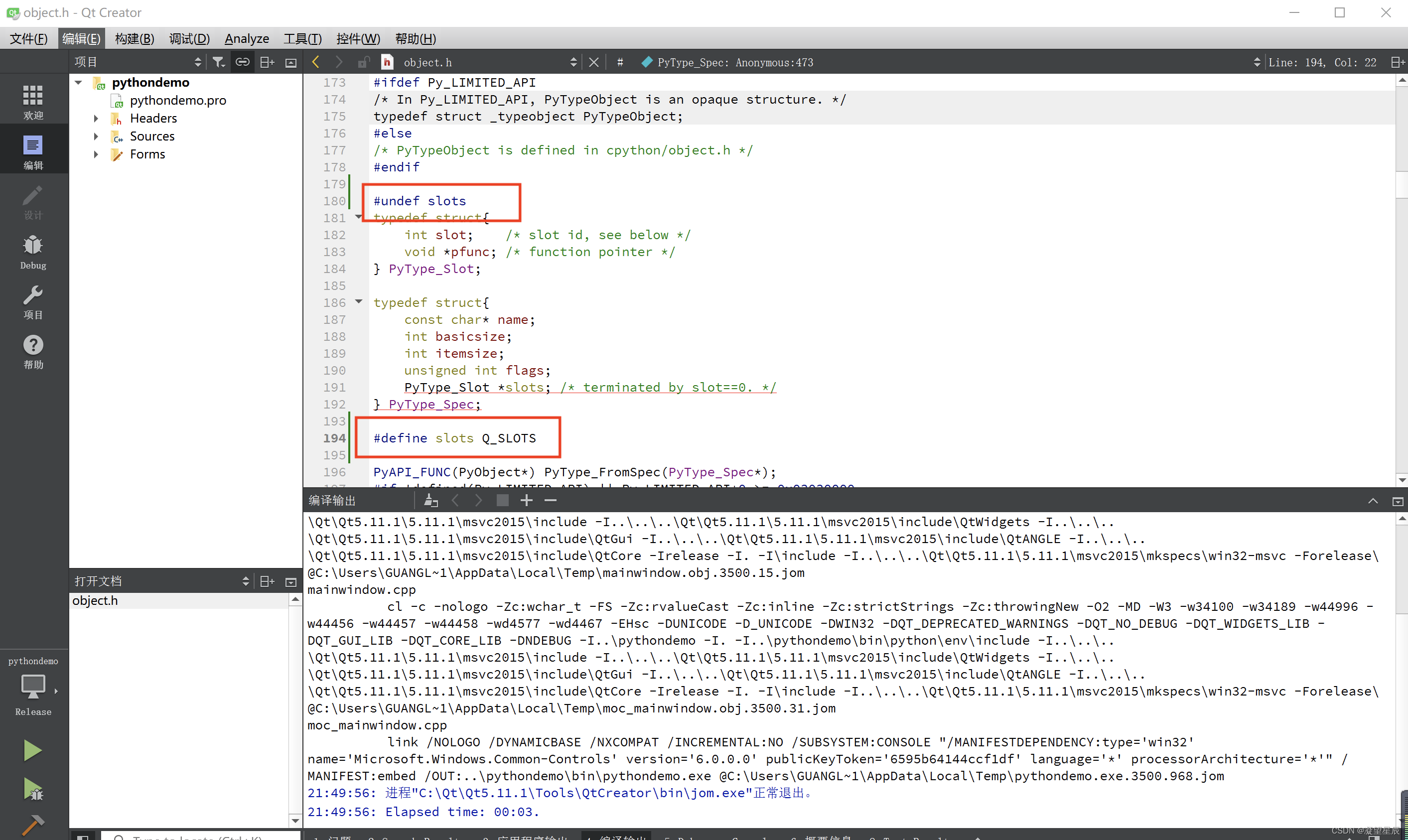 C++调用Python Win10 Miniconda虚拟环境配置