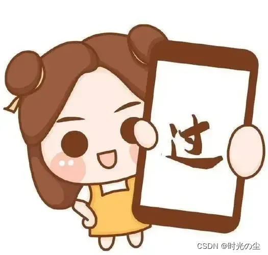 互联网Java工程师面试题·Java 总结篇·第二弹