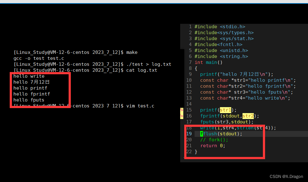 Linux——深度解析IO文件流缓冲区问题（原理详解+代码手撕）