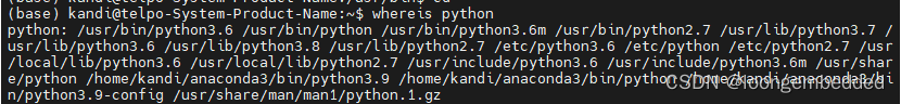 Ubuntu系统下Python的虚拟环境搭建方法