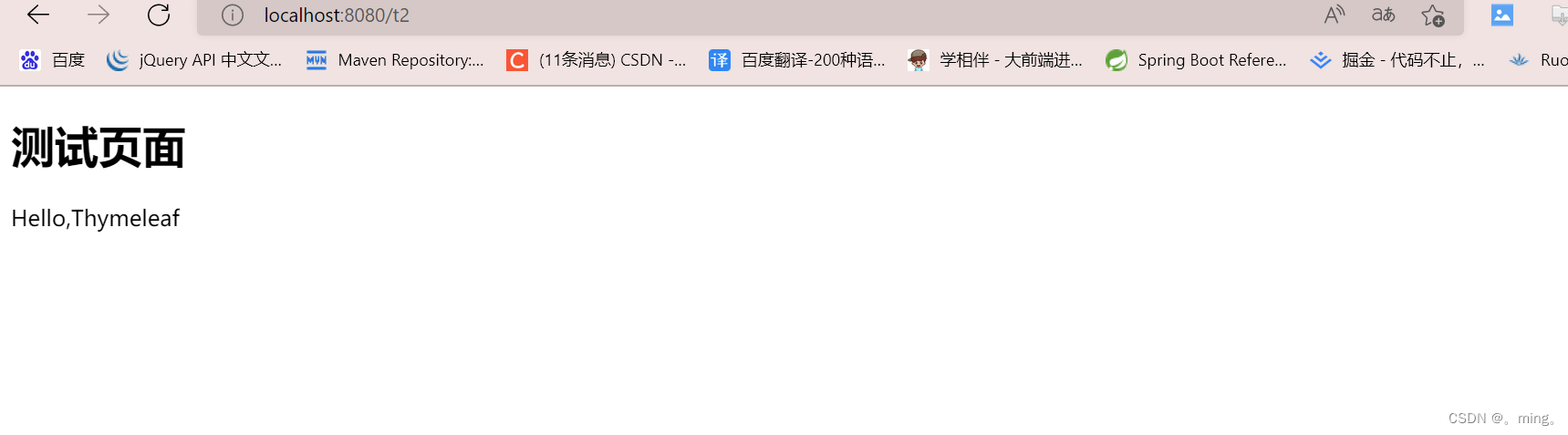 [外链图片转存失败,源站可能有防盗链机制,建议将图片保存下来直接上传(img-lKuHpwO1-1651390904180)(springBoot.assets/image-20220311223743693.png)]