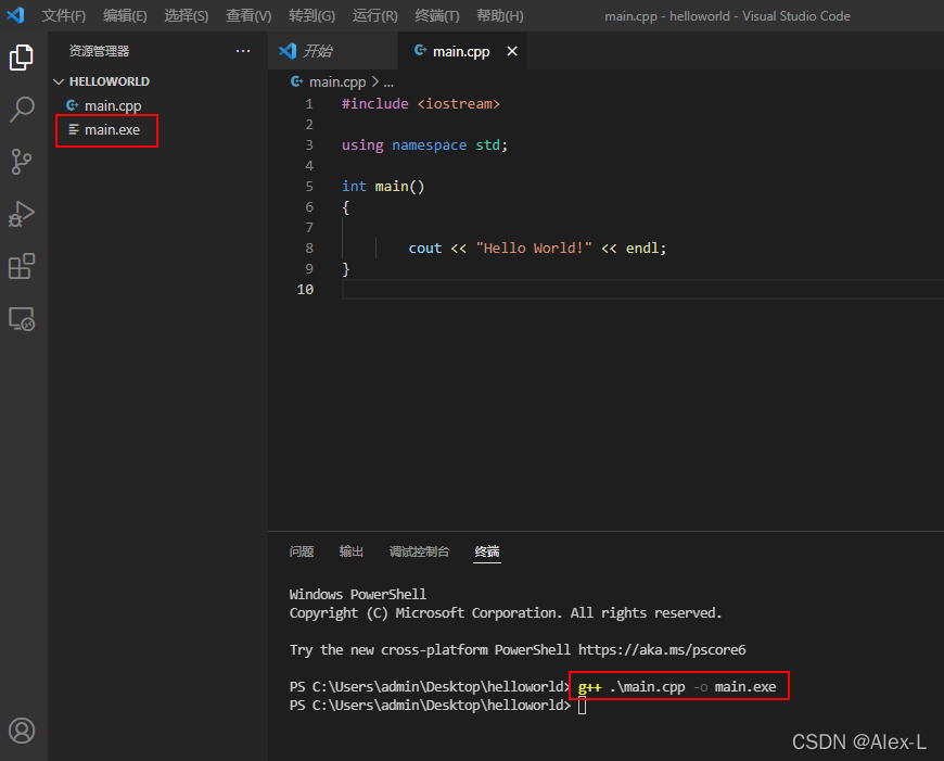 Visual Studio Code创建第一个“Hello World” c++工程_visual studio code hello-CSDN博客