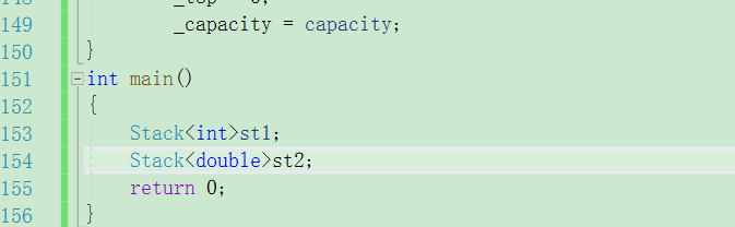 C++模板初阶