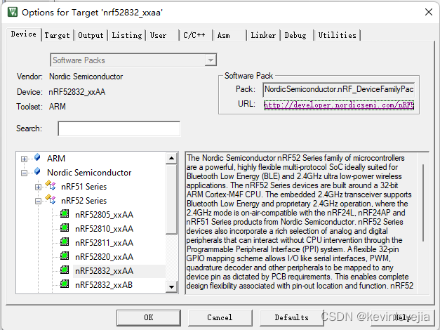 nrf52832禁用approtect