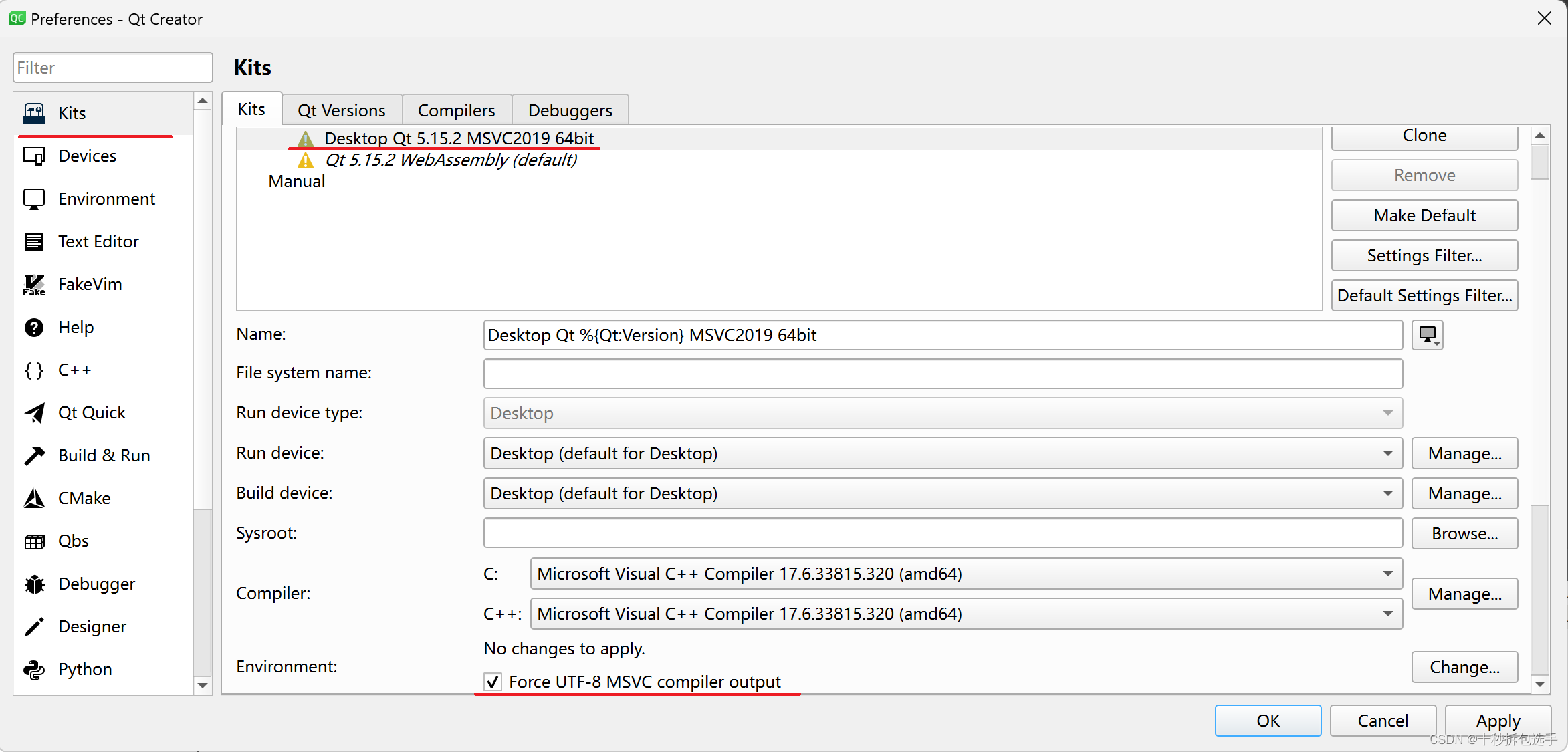 Qtcreator console 中文 乱码