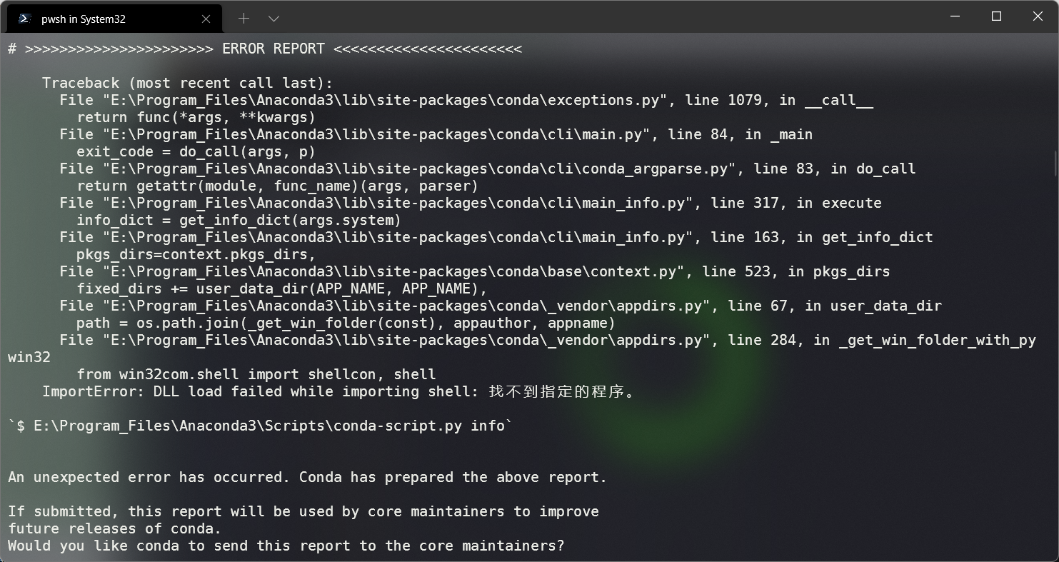 Windows Conda ImportError: DLL Load Failed While Importing Shell-CSDN博客