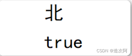 bb1dcda6817044f4836365ae1147e880.png