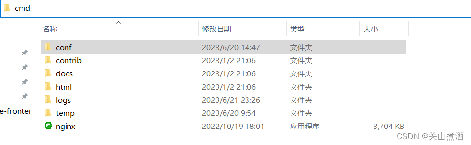 Nginx用法指南_nginx运行-CSDN博客