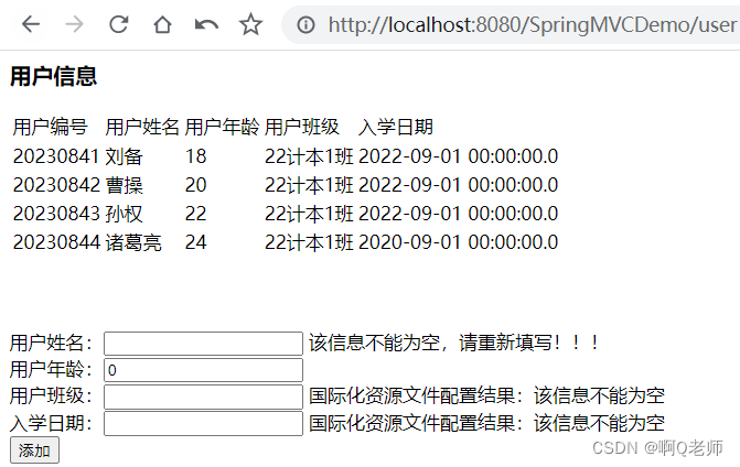 ここに画像の説明を挿入します